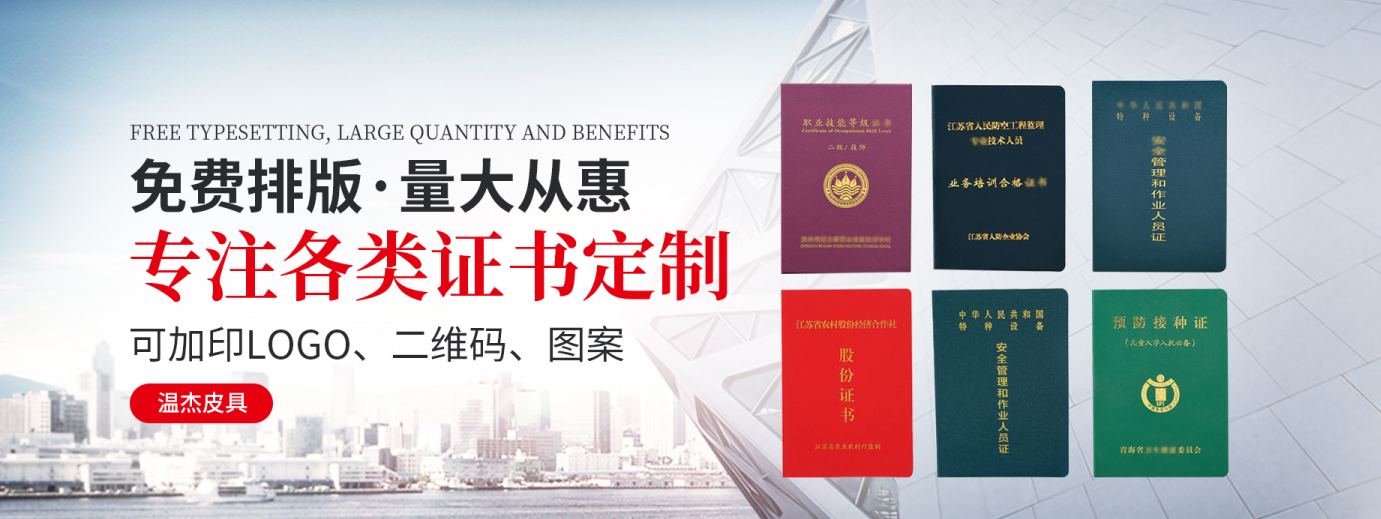 我们的服务团队